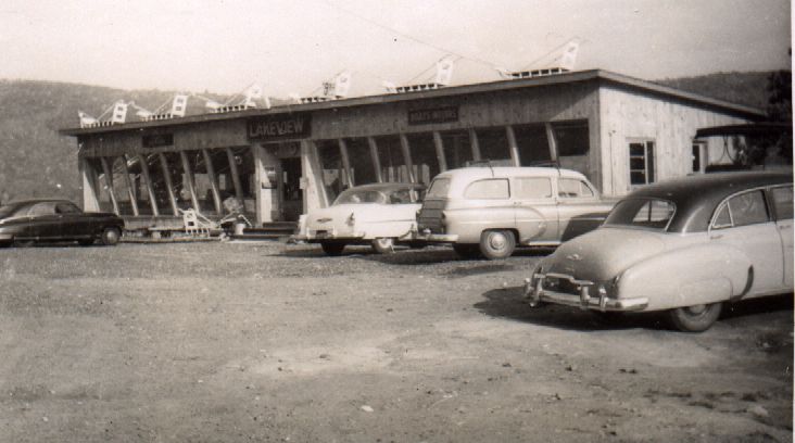 Lakeview Narrows.jpg